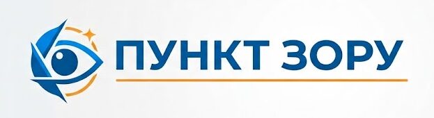 Перше медіа