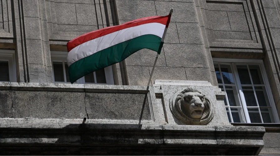 Парламент Угорщини