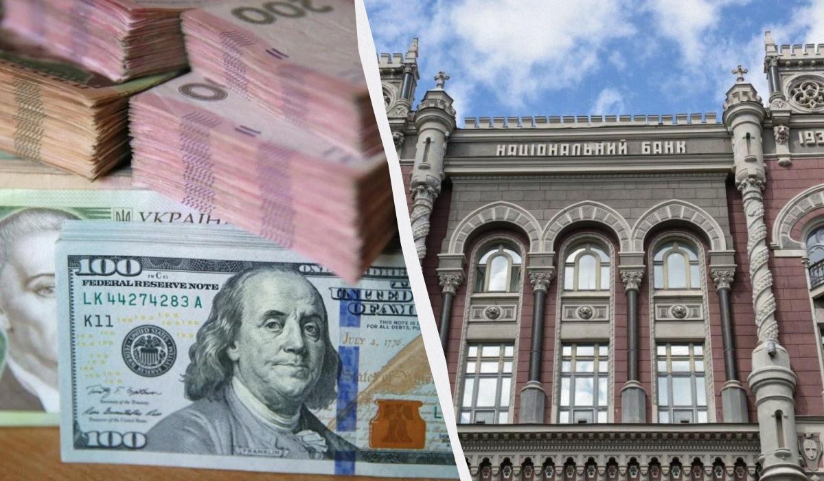 Банкноти долара США та євро на тлі українського прапора