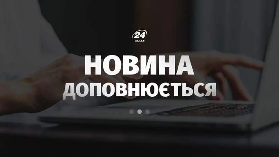 Вантажне судно в акваторії Чорного моря на тлі війни Росії проти України