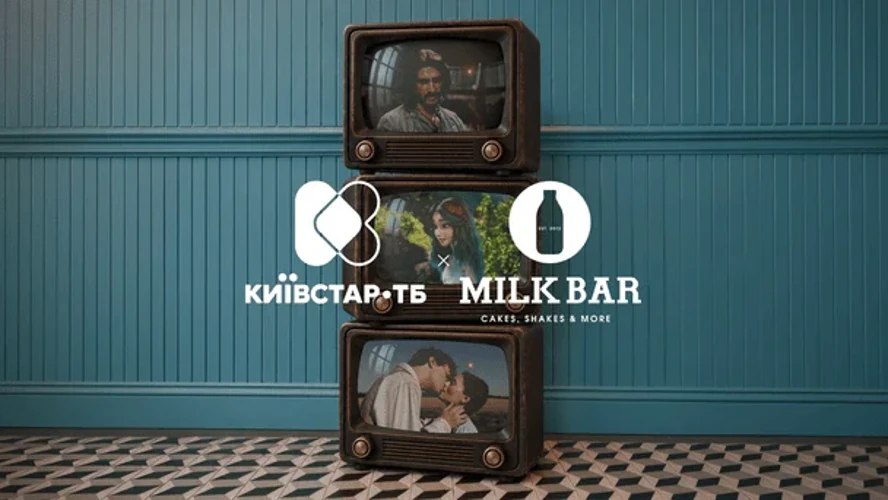 Три десерти у формі вінтажних телевізорів з упаковкою, що містить QR-код, створені MILK BAR спільно з Київстар ТБ